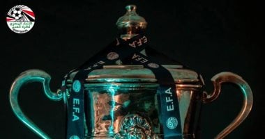 الإسماعيلي يتوج بلقب كأس مصر للمرة الثانية في مواجهة ذئاب الجبل