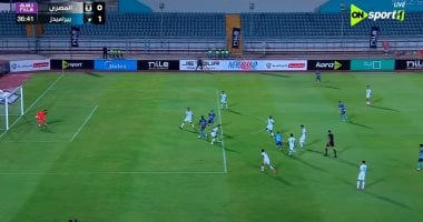 بيراميدز يتفوق على المصري بهدف إيفرتون في الشوط الأول