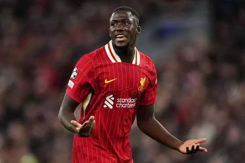 ريال مدريد يسعى لتعزيز صفوفه بضم كوناتي بعد صفقة جيهي