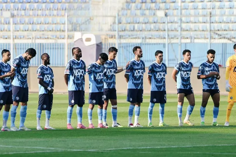 قائمة بيراميدز الرسمية لمباراة الإسماعيلي: 24 لاعبًا في انتظار التحدي